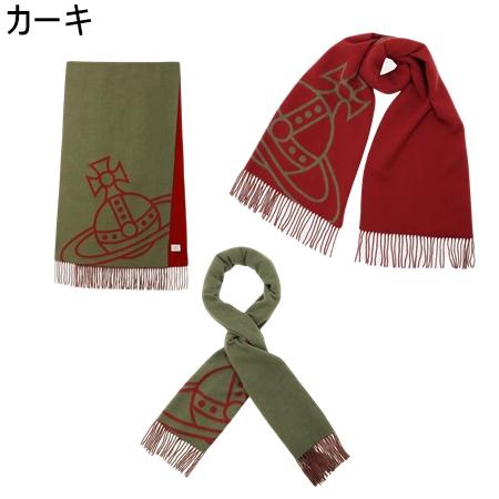 Vivienne Westwood（ヴィヴィアンウエストウッド） ◇【送料無料