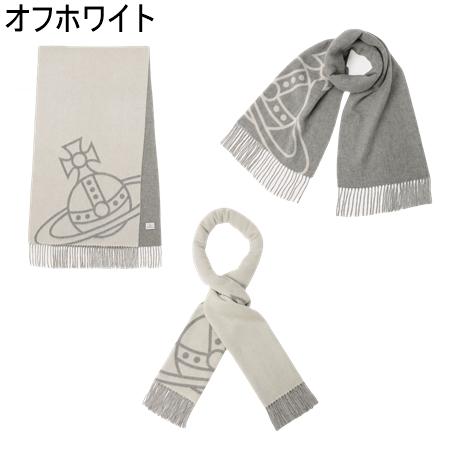Vivienne Westwood（ヴィヴィアンウエストウッド） ◇【送料無料