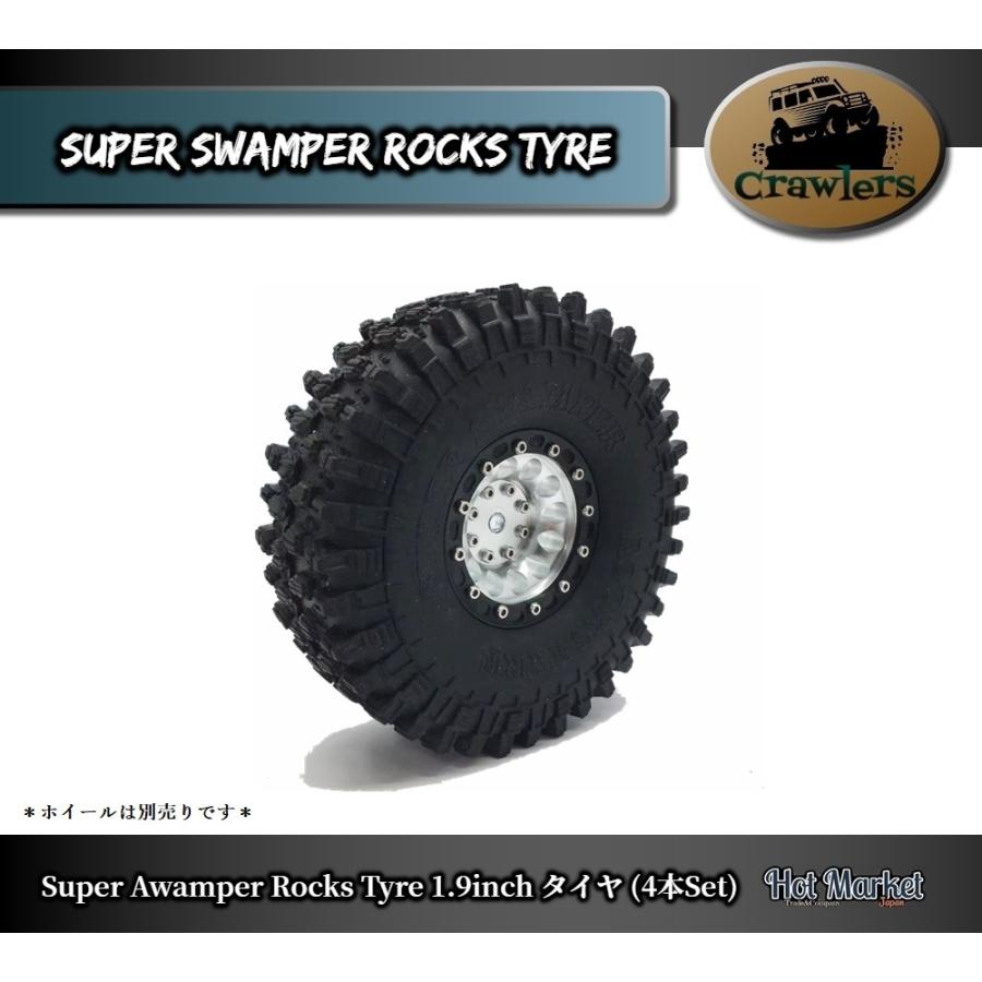 1.9inch SuperSwamper RocksTire タイヤ 4本Set Crawler Axial Traxxas