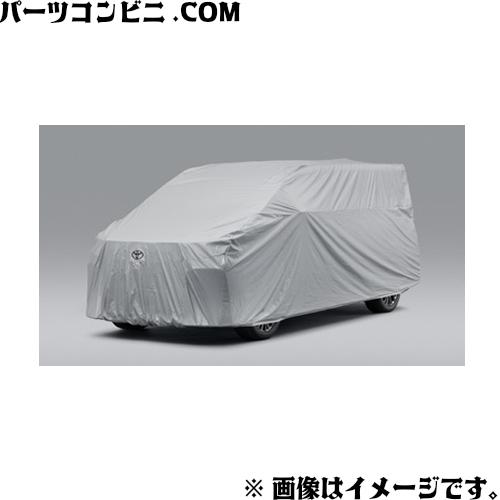 ヴェルファイア TOYOTA トヨタ 純正 カーカバー 08372-58040