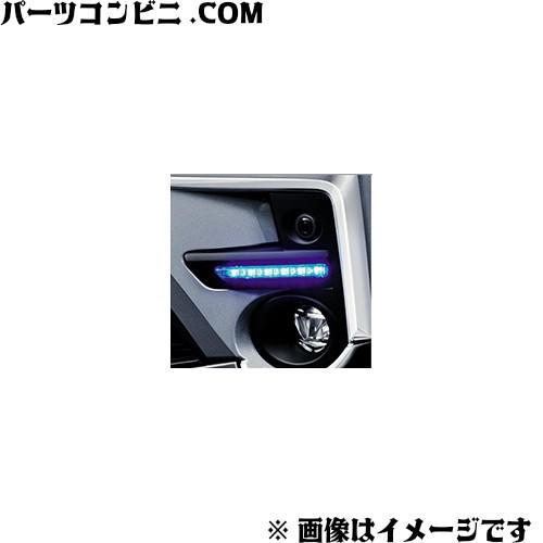 トヨタ（TOYOTA） 純正 LEDスタイリッシュビーム 08539-B1200 / ライズ