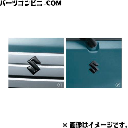 エブリイワゴン SUZUKI スズキ 純正 エンブレム ブラック フロント
