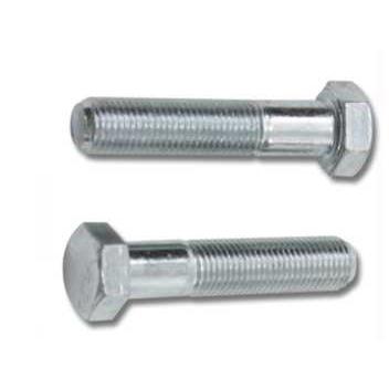 Harley Davidson（ハーレー・ダビッドソン） 【互換品】 37-8834 下部