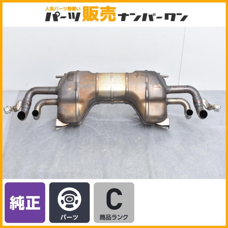 Lamborghini（ランボルギーニ） 【純正パーツ】ランボルギーニ