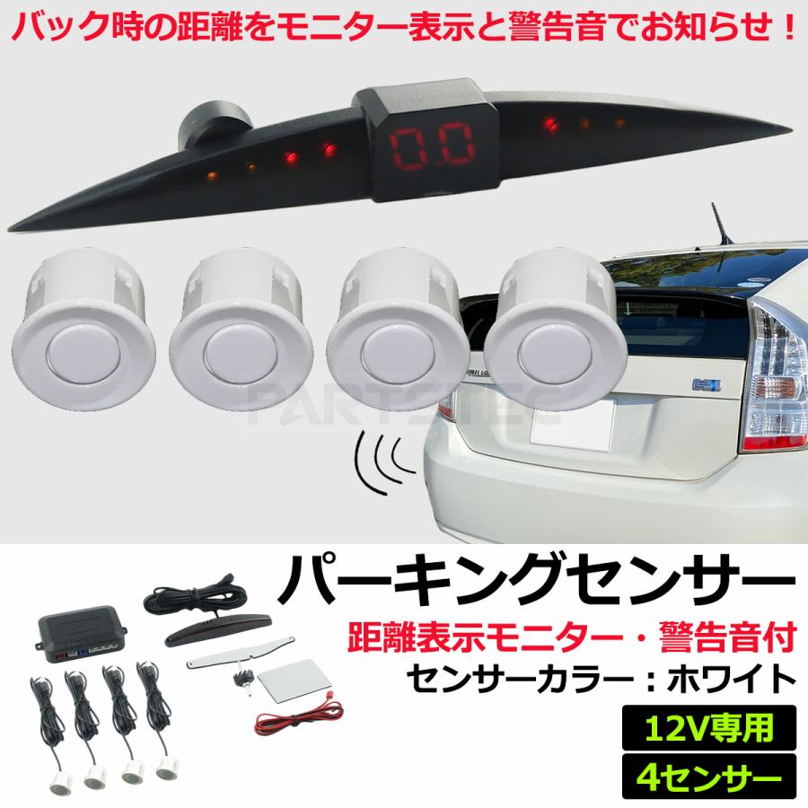 039 セット確認用 039 セット確認用 039 セット確認用 ZX-L スマート