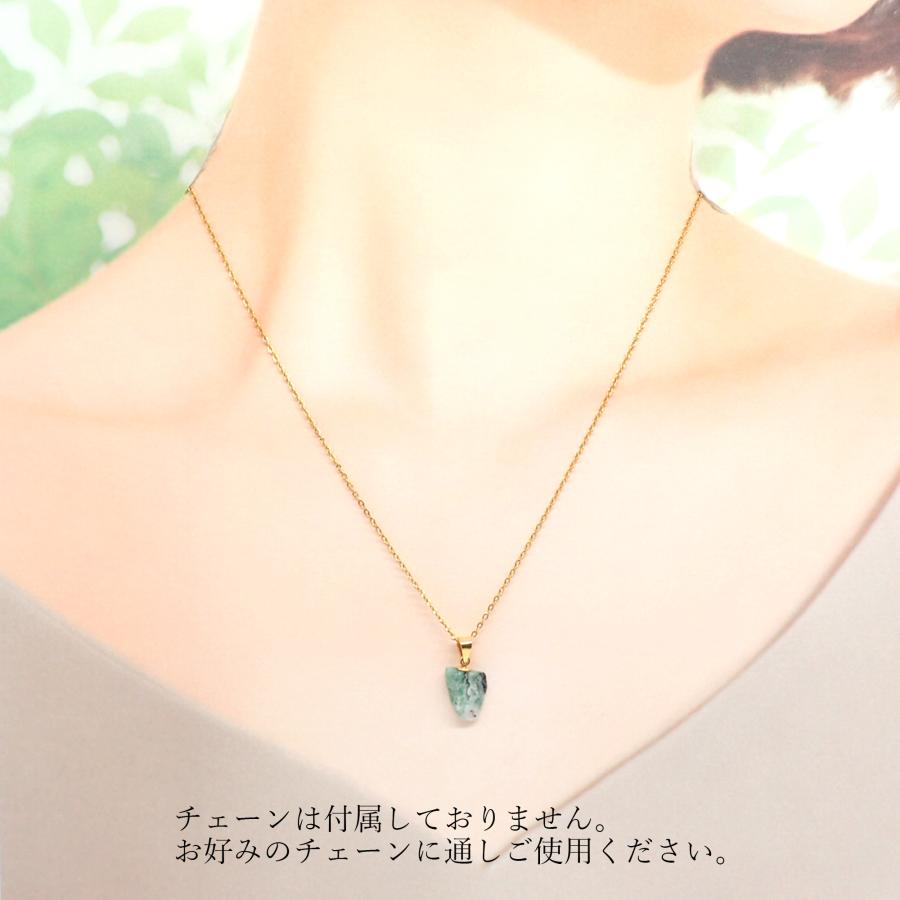 30. 糸魚川翡翠 ペンダントトップ ゴールド SUS316 新潟産 日本製 1個