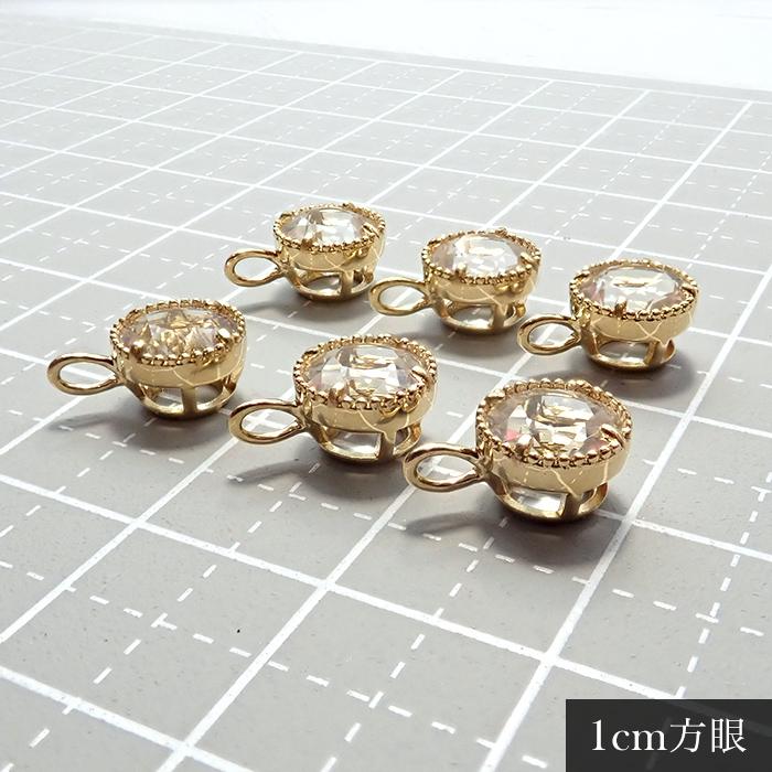 K18 水晶 レムリアンシード ペンダントトップ ペンダントヘッド