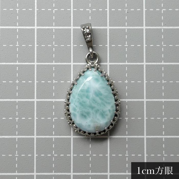 ラリマー ペンダントトップ ステンレス SUS304 金属アレルギー対応