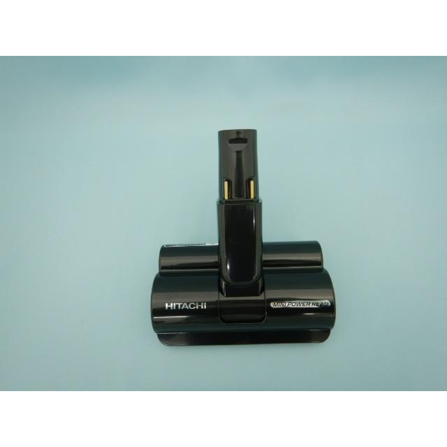 日立（HITACHI） 掃除機用ミニパワーヘッド（D-DP23） PV-BH900H-026