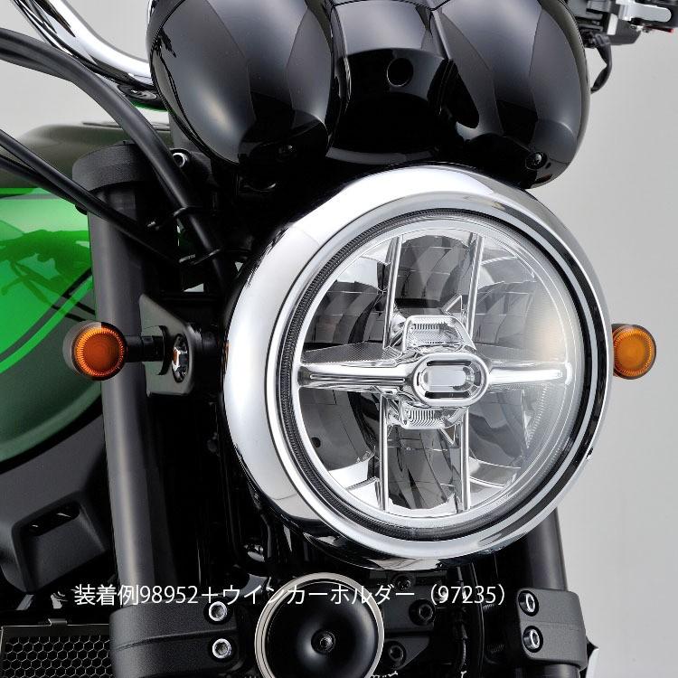 デイトナウインカーD-Light SOL 定価2個ワンセットで12,650円