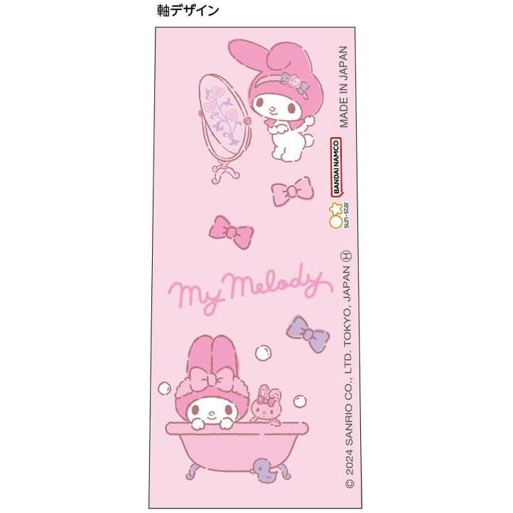 マイメロディ My Melody ボールペン JUICE UP 0.4 送料無料 学校