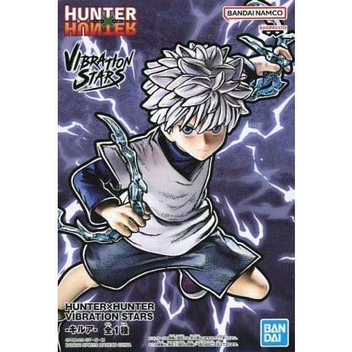 ジャンプ（JUMP） HUNTER×HUNTER VIBRATION STARS -キルア- キルア