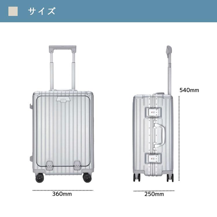 LIBETEE 多機能スーツケース リベティ キャリーケース ドリンク