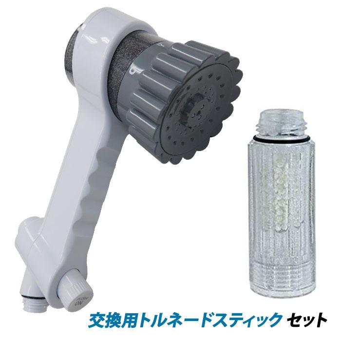 ミラブルzero 公式品保証登録可能スティック 計3本 ミラブルゼロ正規