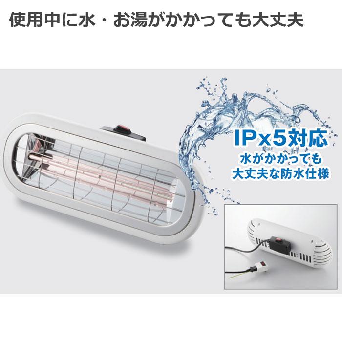 コンフォー クレスター 家庭用 お風呂ヒーター HEAT-S-01WOL