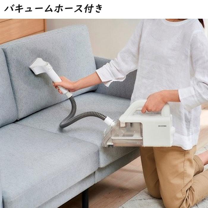 IRIS OHYAMA（アイリスオーヤマ） 掃除機 ハンディリンサークリーナー