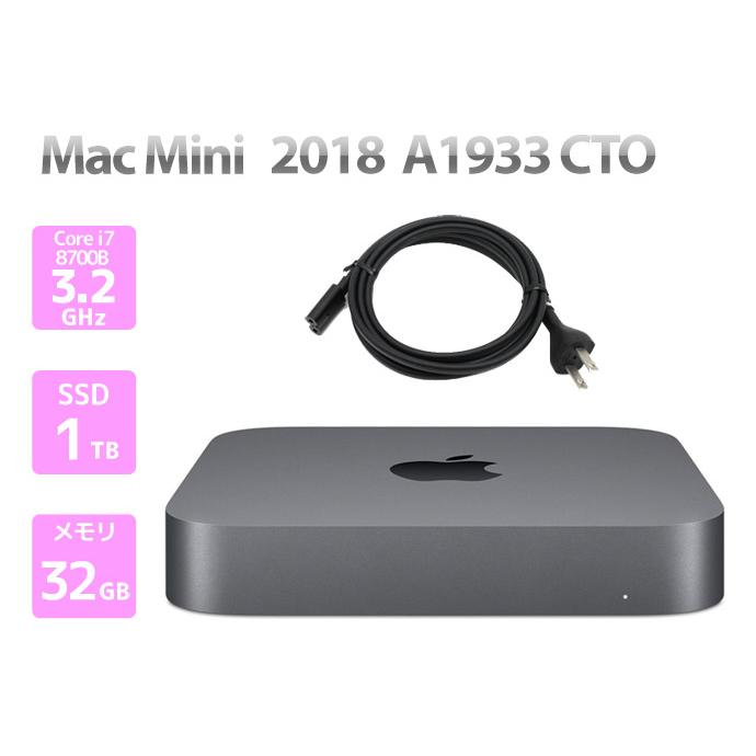 Apple Mac mini 『2018 モデル i7 32GB 2T』 Mac mini Apple MRTT2J/A