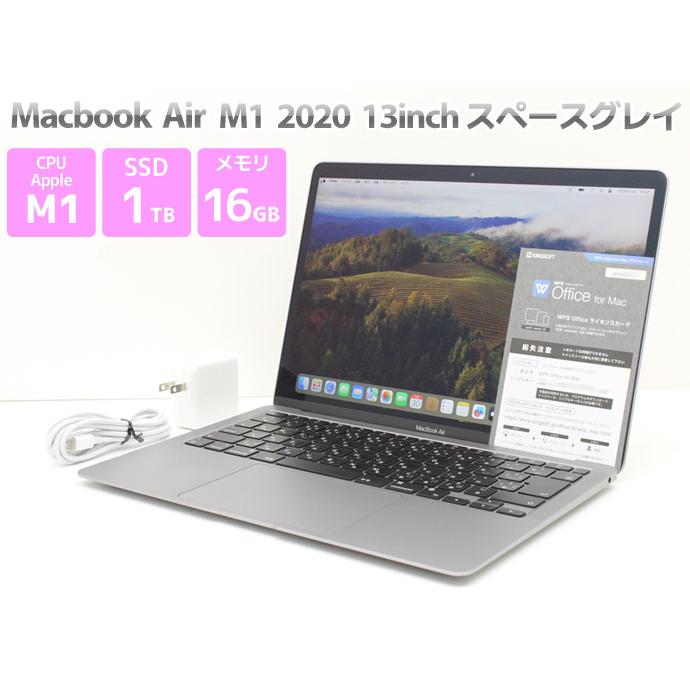 Macbook Air M1 16GB 1TB スペースグレイ※保証付き