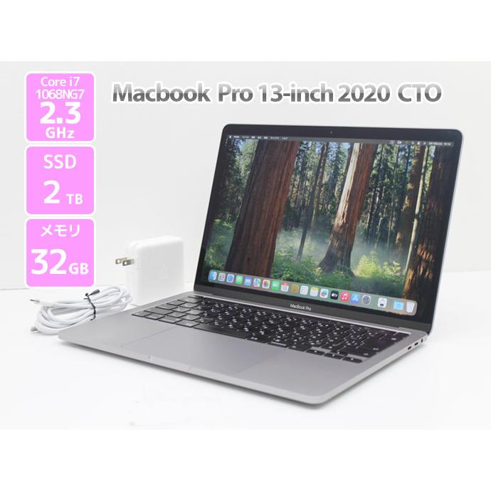 高速高性能 i7 MacBook Pro 2020 / 32GB/1TB Amazon.com: Apple 2020