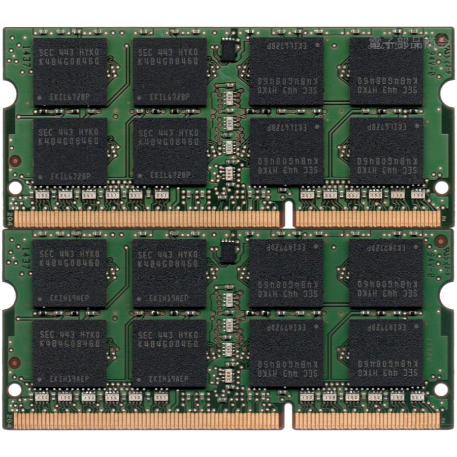 SAMSUNG（サムスン） 【DDR3 8GBx2枚 合計16GB ノートPC用】SAMSUNG