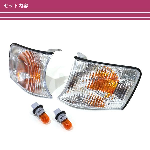 チェイサー 100系 JZX100 JZX101 GX100 GX105 JZX105 SX100 LX100 H8.9