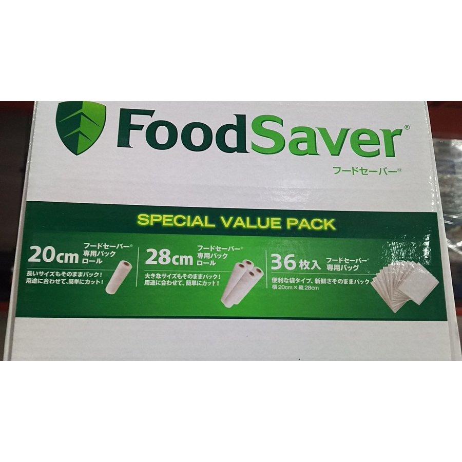 コストコ（Costco） フードセーバー ロール ＆ 専用パック 真空パック