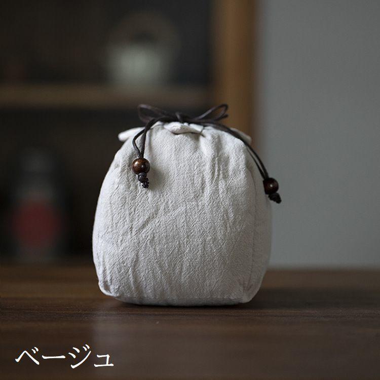 plusnao（プラスナオ） 巾着袋 茶器バッグ 収納バッグ 収納袋 茶器収納