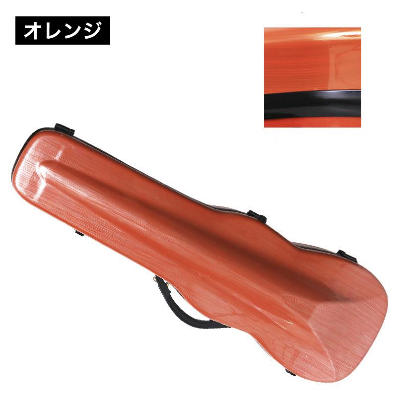 バイオリンケース 4 4サイズ ハードケース 楽器 3way ストラップ付き