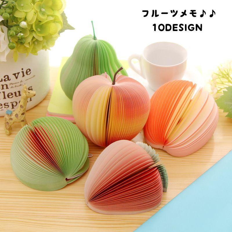 plusnao（プラスナオ） メモ帳 かわいい 面白い フルーツメモ帳 文具