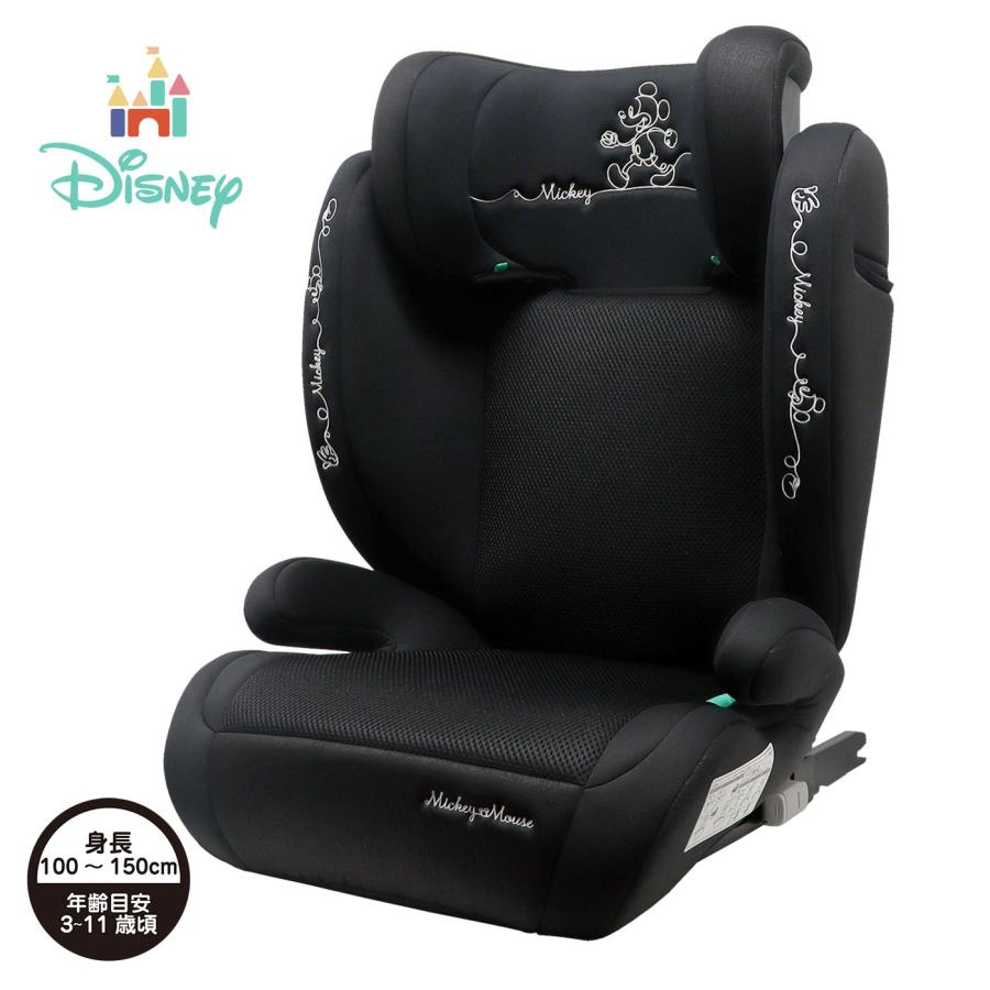ジュニアシートマムズキャリー ミッキー キャンプ チャイルドシート