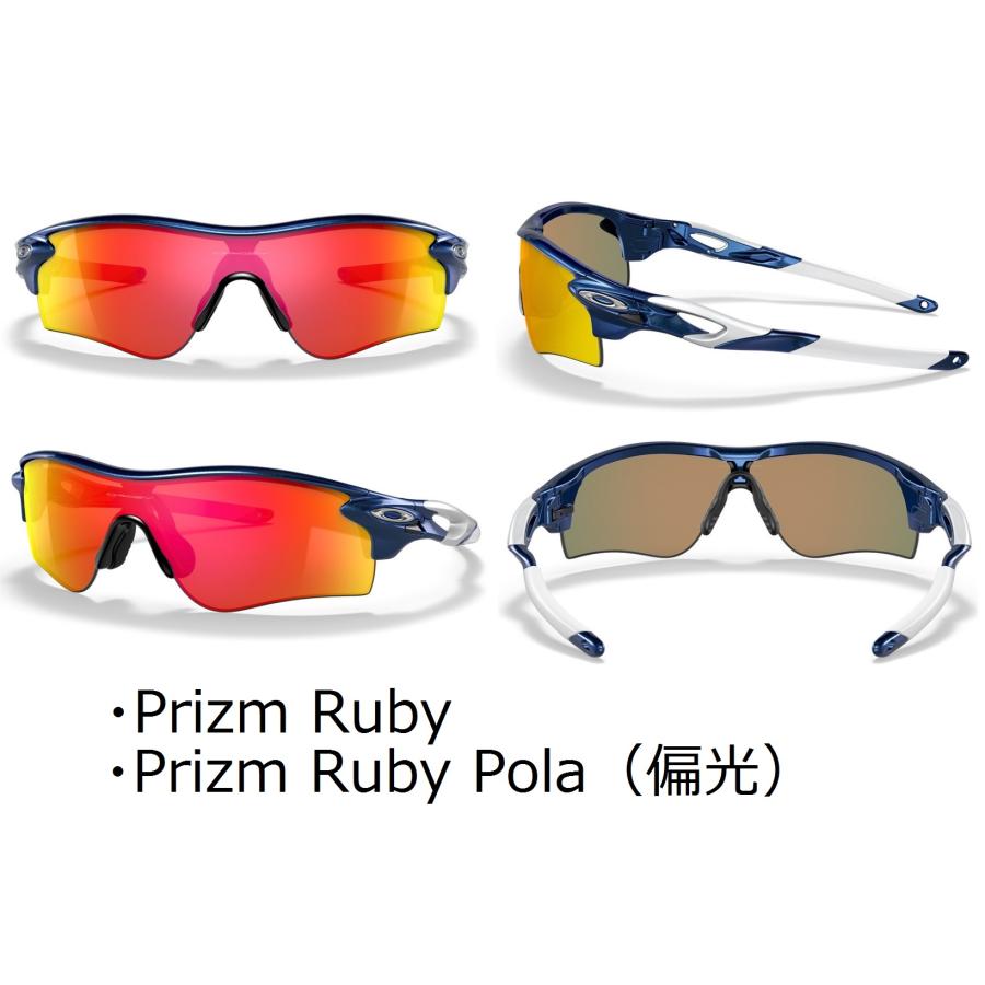 OAKLEY（オークリー） 国内正規品 レーダーロック RADARLOCK PATH ( A