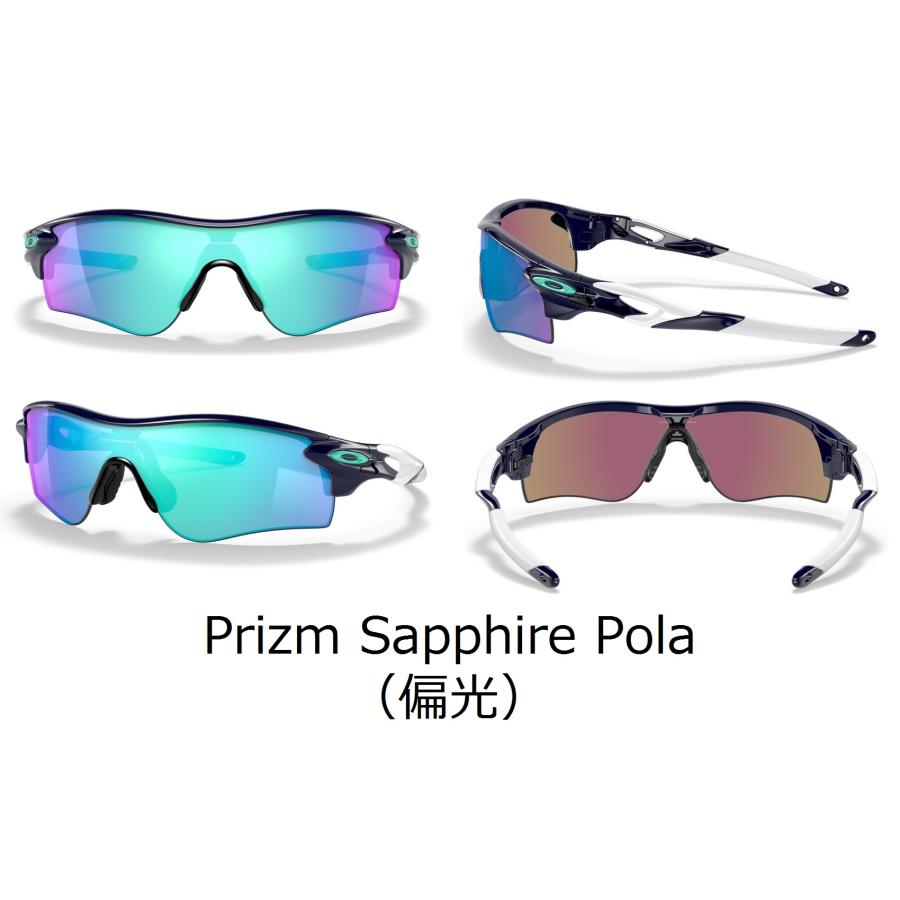 OAKLEY（オークリー） 国内正規品 レーダーロック RADARLOCK PATH ( A