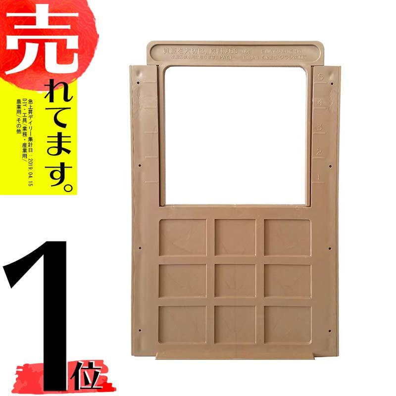 チャンちゃんさん専用 かんちゃん かんちゃん専用① ⭐︎専用