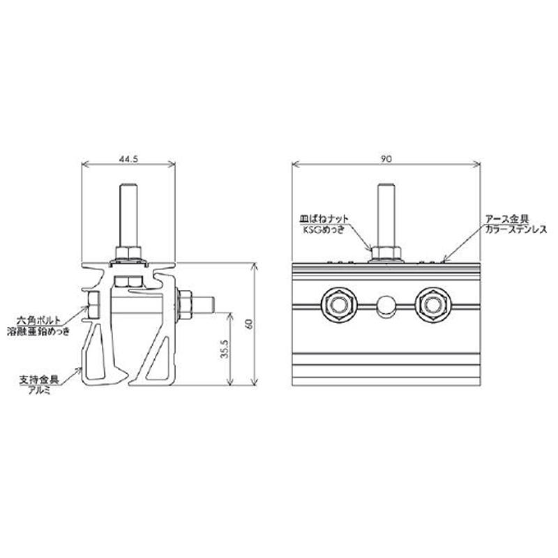 たかぴ ①1104545 天板金網ダブル たかぴ ①1104545 天板金網ダブル たかぴ