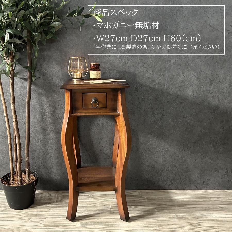 アンティーク 英国調 薔薇タイル アイアン 花台 飾り棚 サイドテーブル