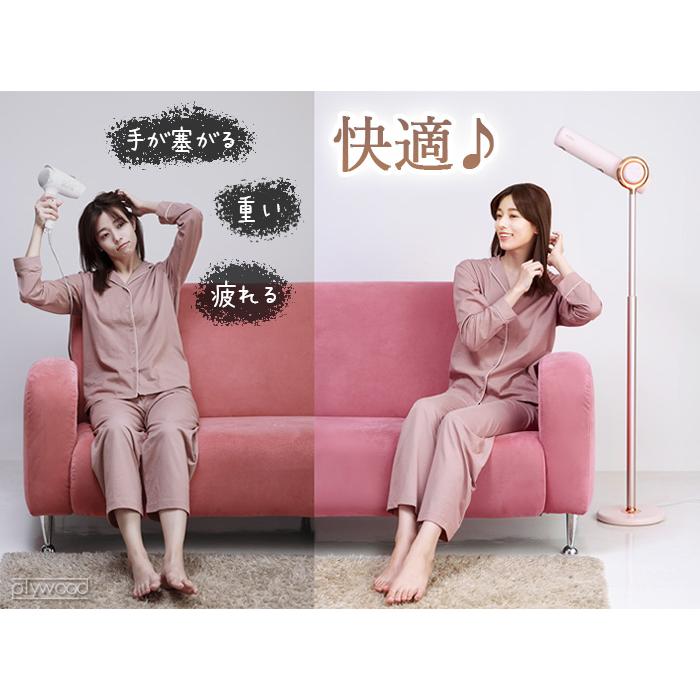 QUADS（クワッズ） 【特典付】ヘアドライヤー ハンズフリー おしゃれ