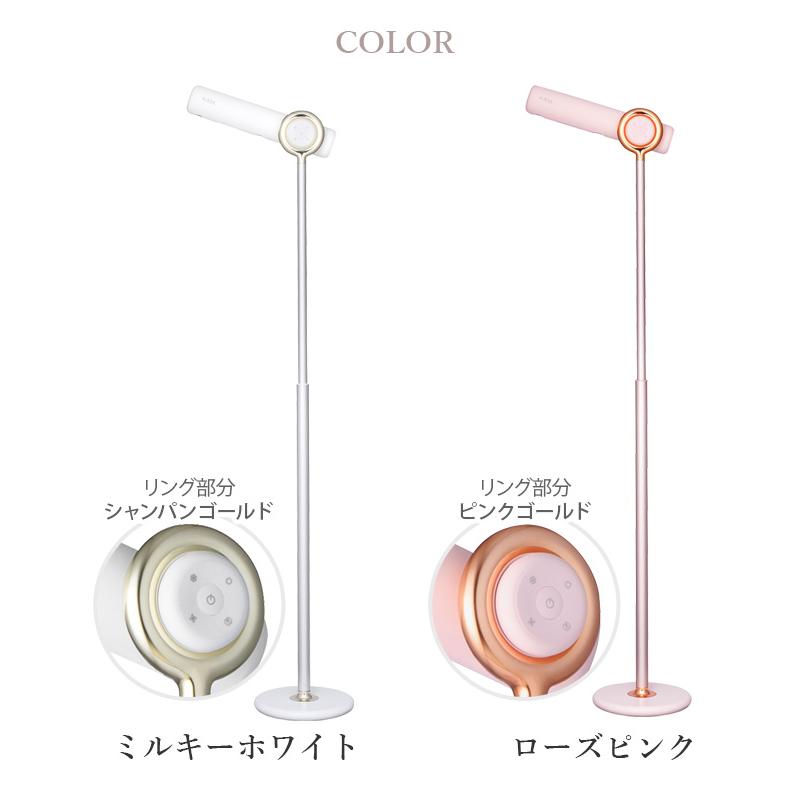 QUADS（クワッズ） 【特典付】ヘアドライヤー ハンズフリー おしゃれ