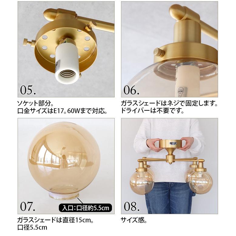 HERMOSA（ハモサ） 照明 おしゃれ シーリングライト ムーン トップ