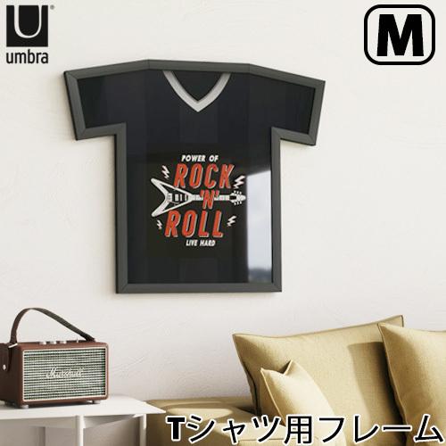 Umbra（アンブラ） 額縁 Tシャツ フレーム ユニフォーム ティー