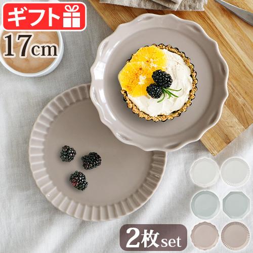 BRUNO（ブルーノ） フラワー プレートセット 2枚セット ペア BRUNO