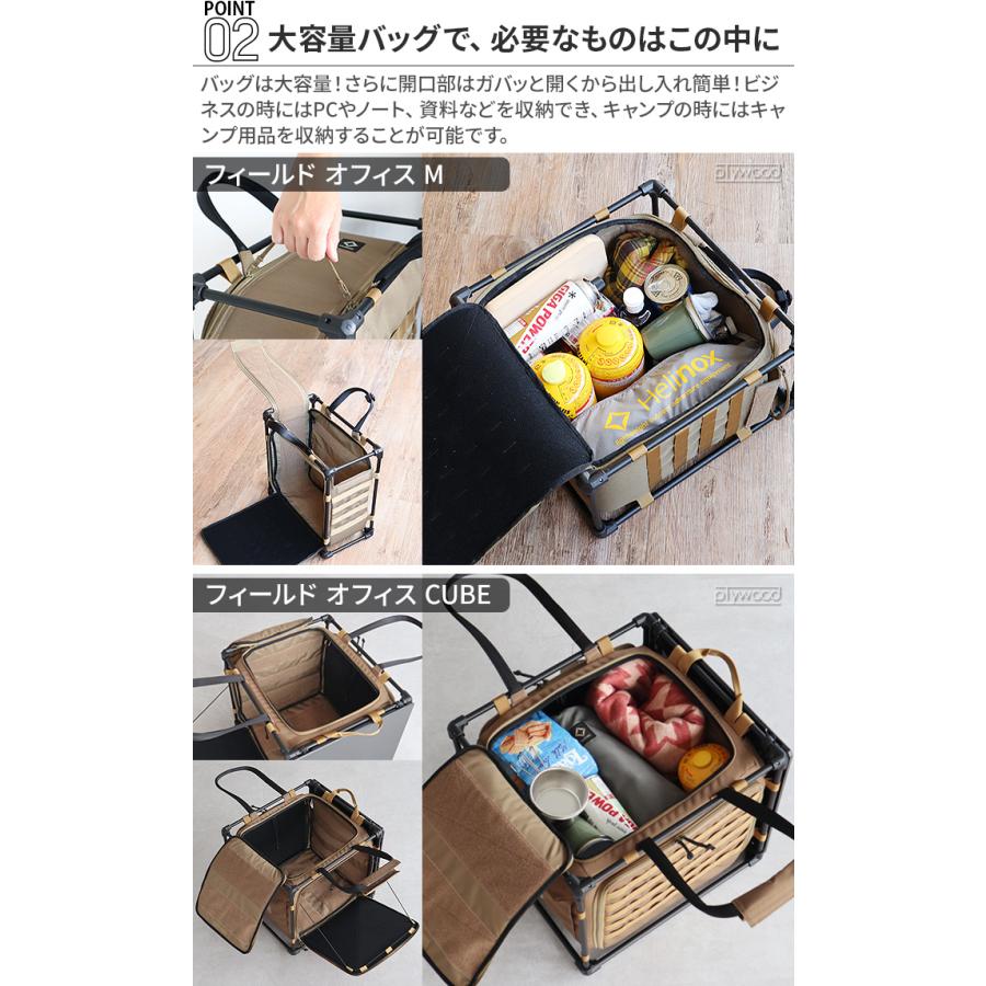 Helinox（ヘリノックス） 折りたたみ テーブル タクティカルフィールド