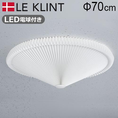 正規販売店 LE KLINT レ・クリント シーリング モデル 26-70 KC2670