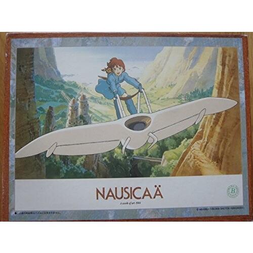 廃盤 ジブリ ジグソーパズル 風の谷のナウシカ 絶版 レア パズル 風の