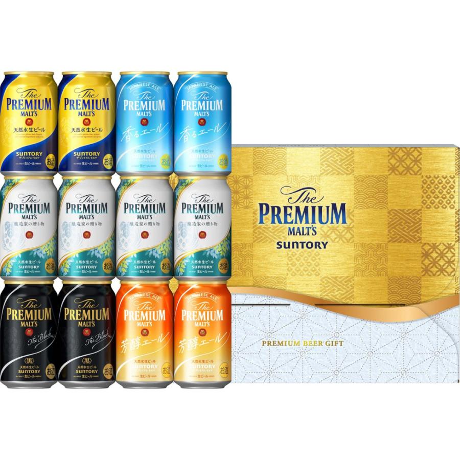 ザ・プレミアムモルツ ビールギフト サントリー ザ・プレミアム