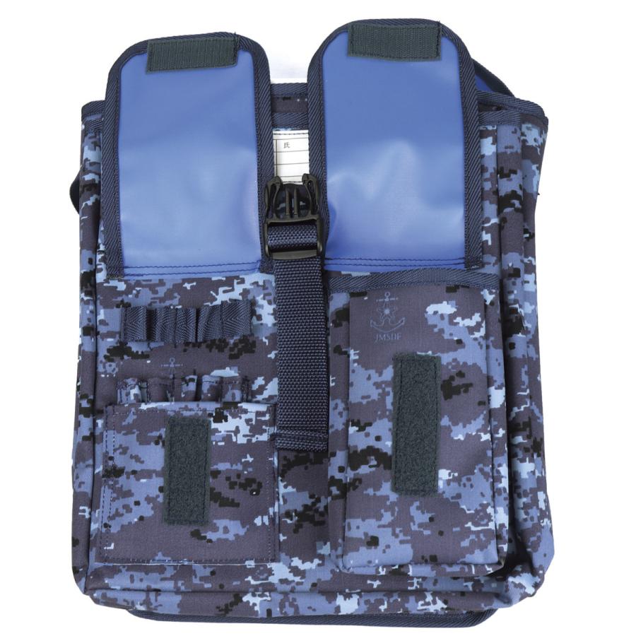 図納バッグ 海上自衛隊 海自デジタル迷彩 BAB009 自衛隊グッズ バッグ