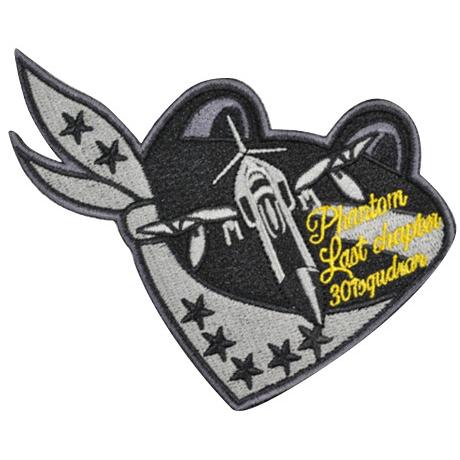 パッチ 航空自衛隊 第301飛行隊 301SQ ファイナル FINAL オリジナル