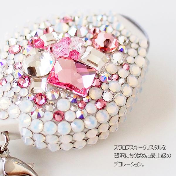 ネックストラップ スワロフスキー デコ グラマラスジュエリー ホワイト