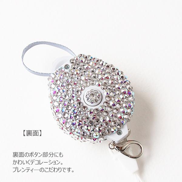 nezca/9mm セレブ愛用 スワロフスキーストラップ クリスタル nezca/9mm