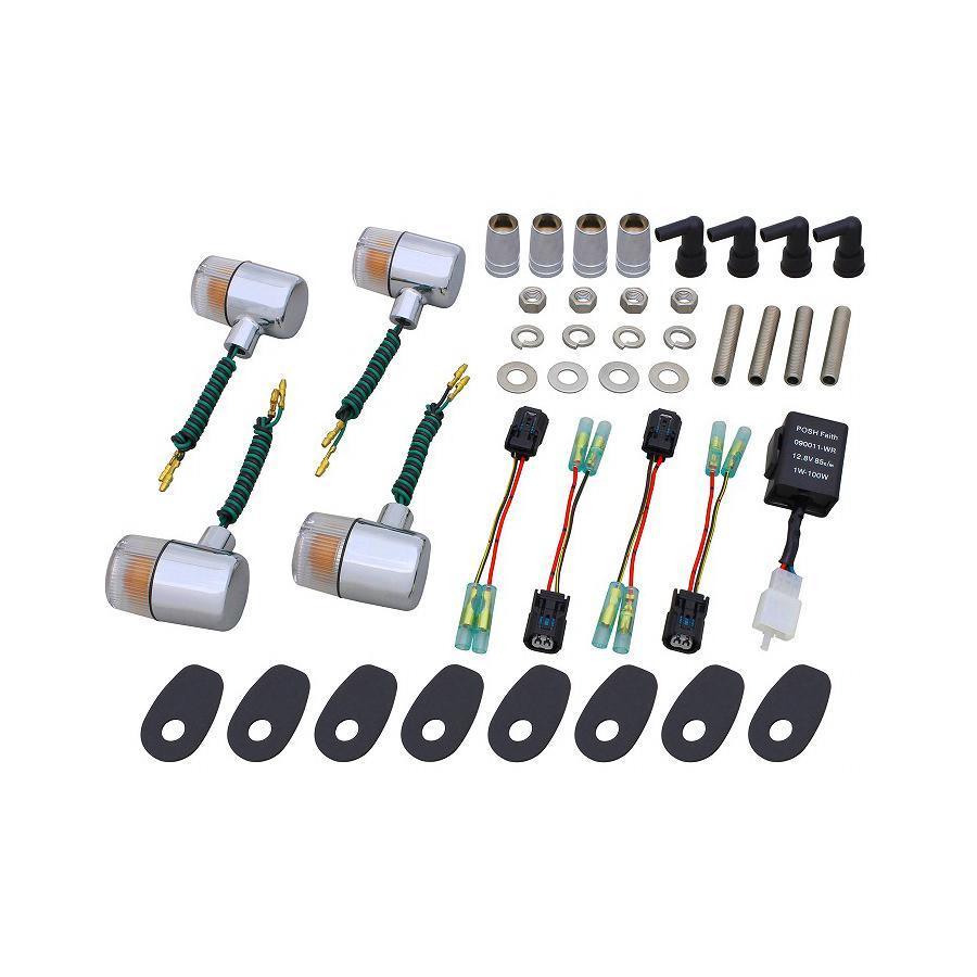 POSH Faith(ポッシュフェイス) 71ウインカーキット メッキ/クリア