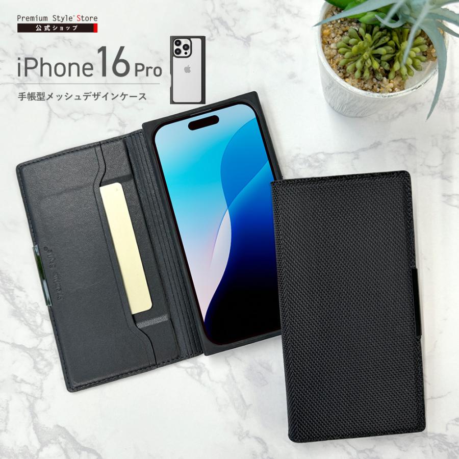 Premium Style iPhone16Pro ケース 手帳型 カバー ブラック クリア 黒